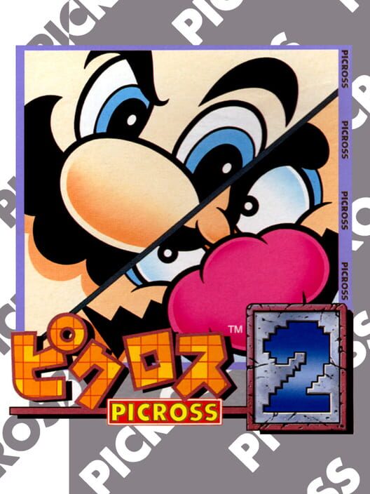 Carátula de Picross 2
