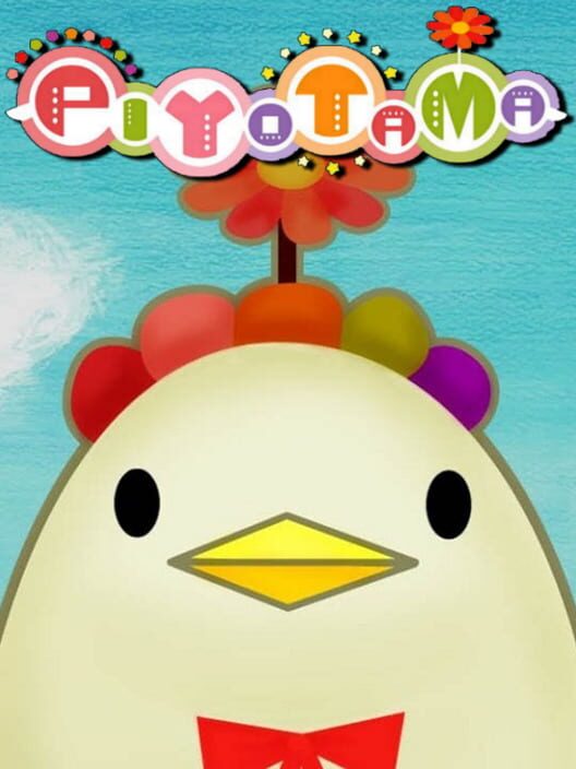 Jaquette de Piyotama