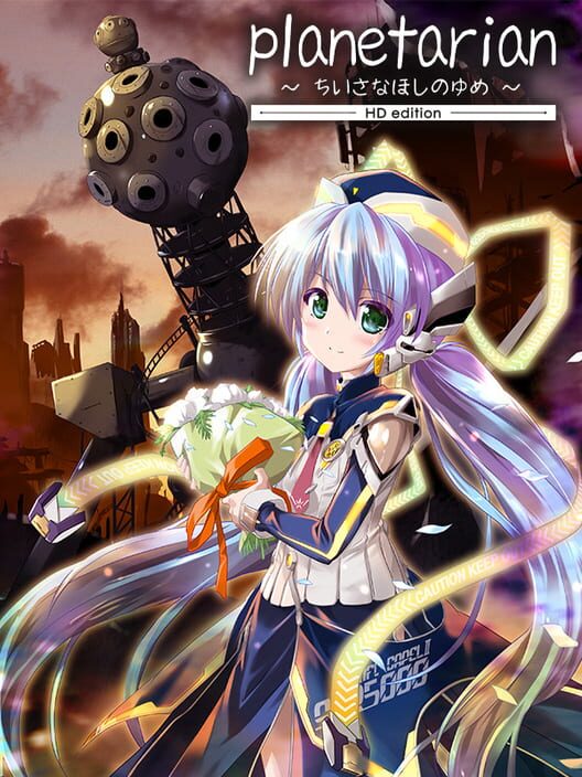Jaquette de Planetarian HD