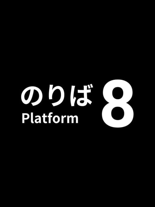 Carátula de Platform 8