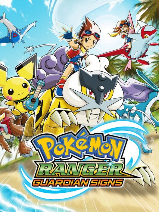 Jaquette de Pokémon Ranger: Guardian Signs