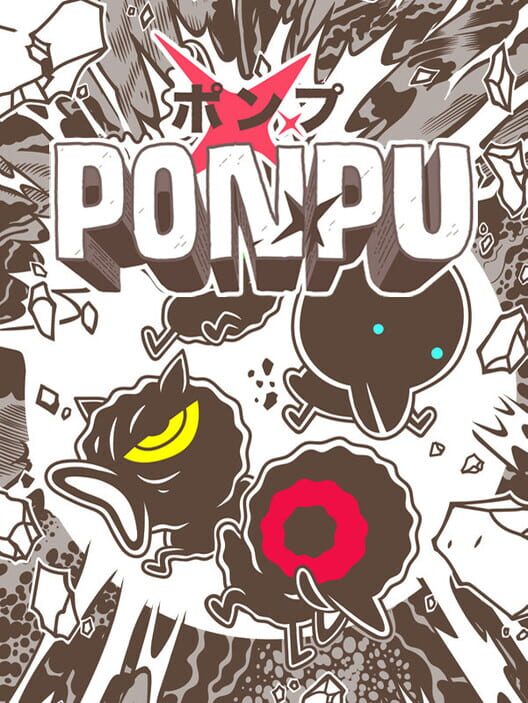 Ponpu cover art