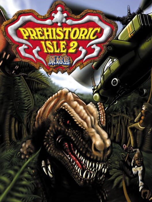 Carátula de Prehistoric Isle 2