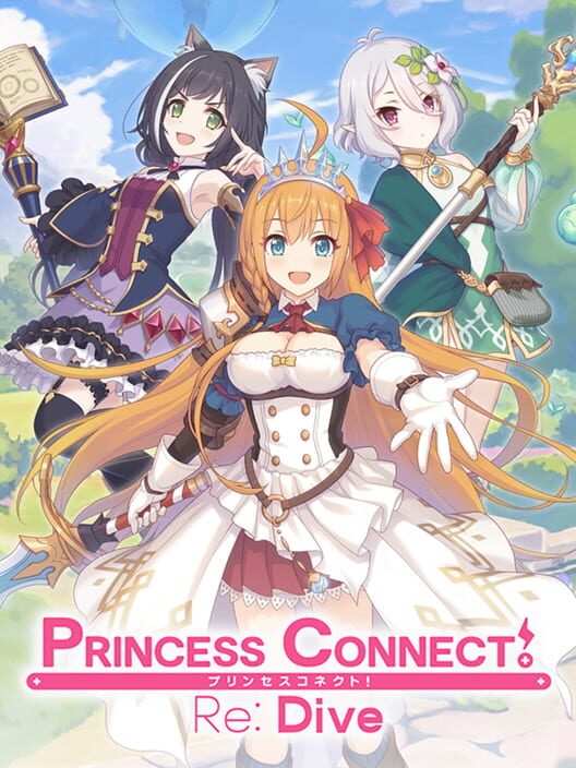 Carátula de Princess Connect! Re:Dive