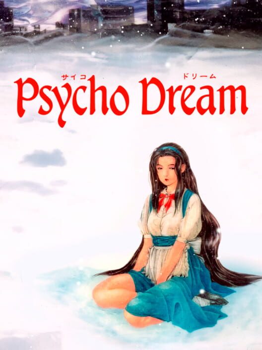 Carátula de Psycho Dream
