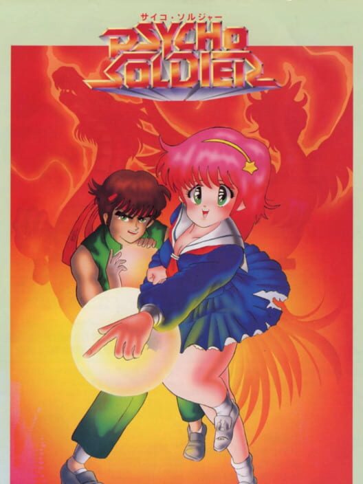 Psycho Soldier cover art