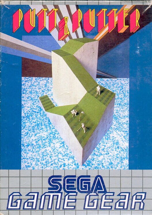 Putt & Putter cover art
