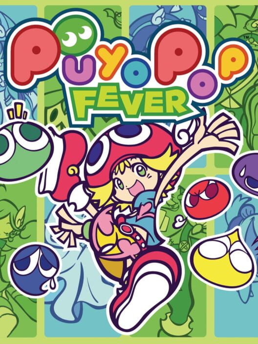 Jaquette de Puyo Pop Fever