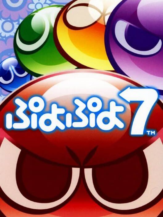 Carátula de Puyo Puyo 7