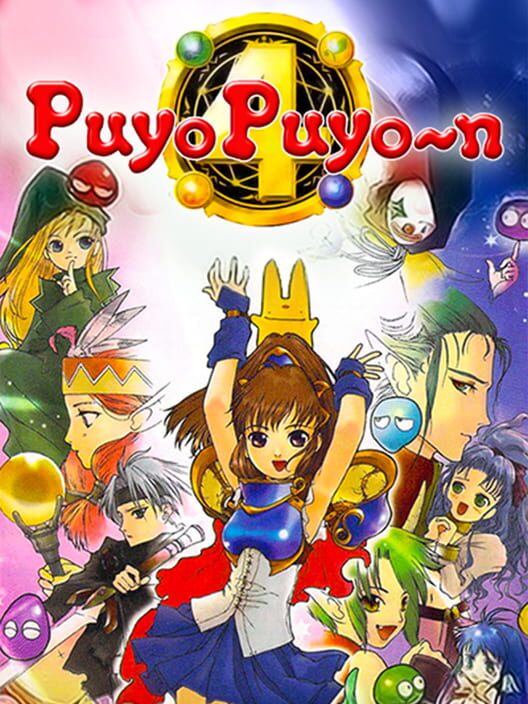 Carátula de Puyo Puyo~n
