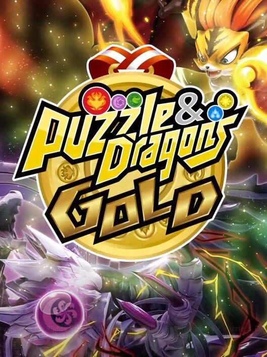 Carátula de Puzzle & Dragons Gold