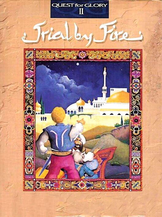 Carátula de Quest for Glory II: Trial by Fire
