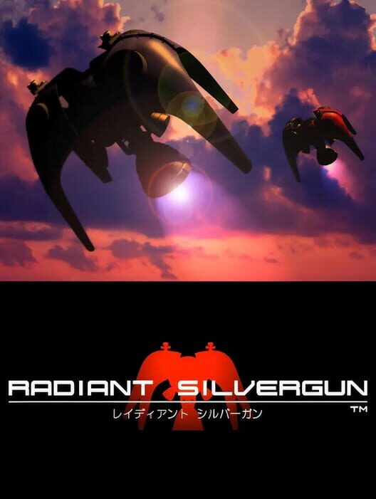 Jaquette de Radiant Silvergun