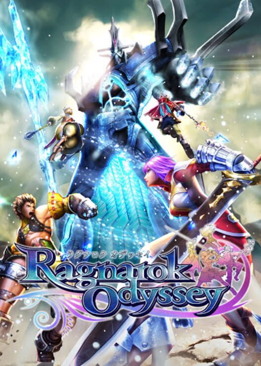 Jaquette de Ragnarok Odyssey