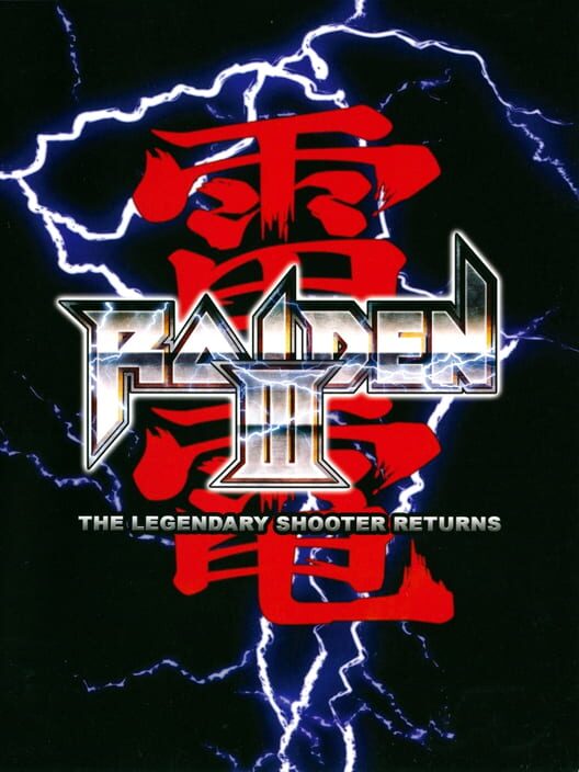 Jaquette de Raiden III