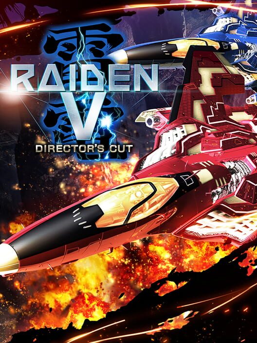 Jaquette de Raiden V: Director's Cut