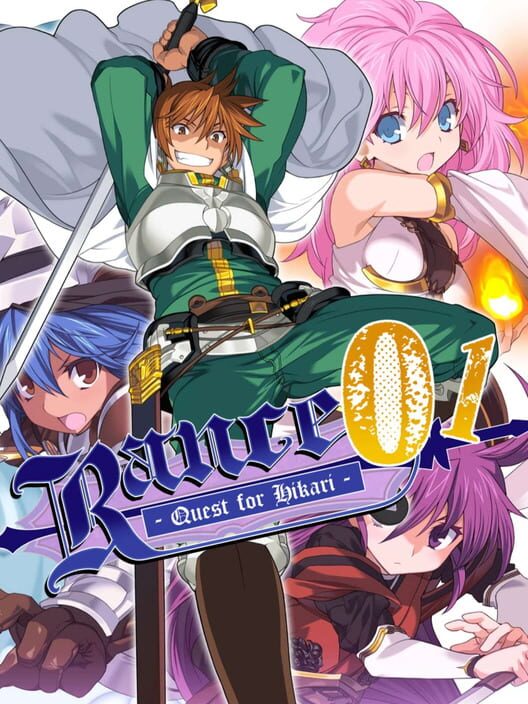 Jaquette de Rance 01: Quest for Hikari