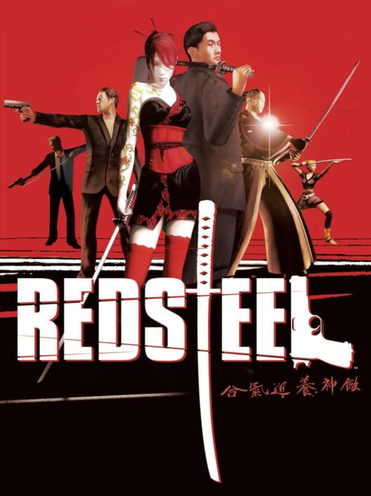 Jaquette de Red Steel