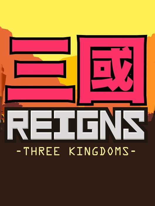 Reigns: Three Kingdoms cover art