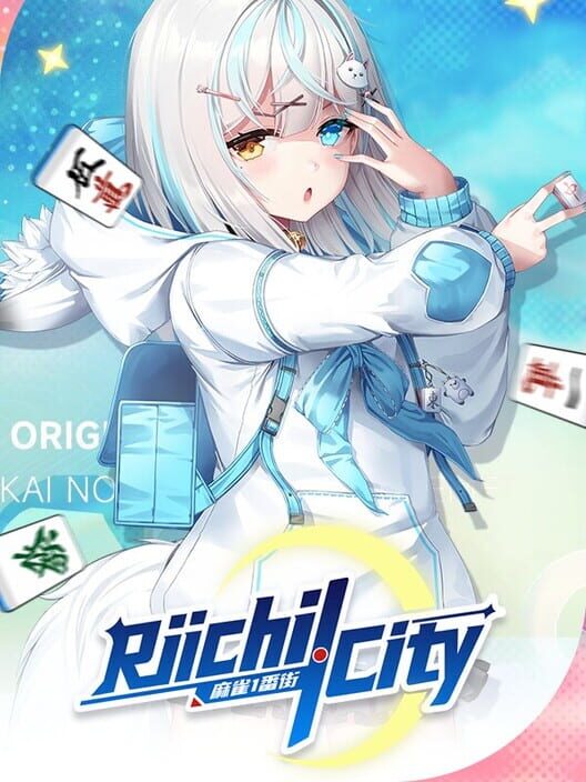 Riichi City cover art
