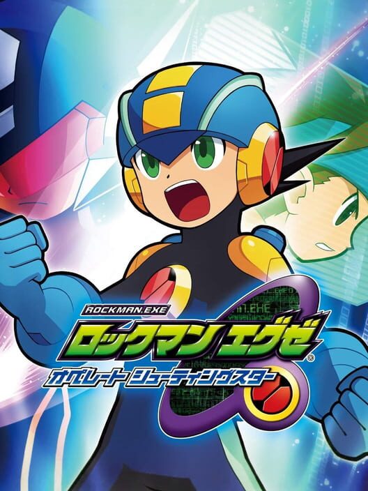 Rockman.EXE Operate Shooting Star cover art