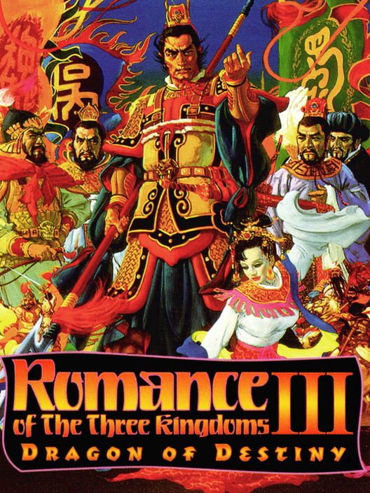 Jaquette de Romance of the Three Kingdoms III: Dragon of Destiny