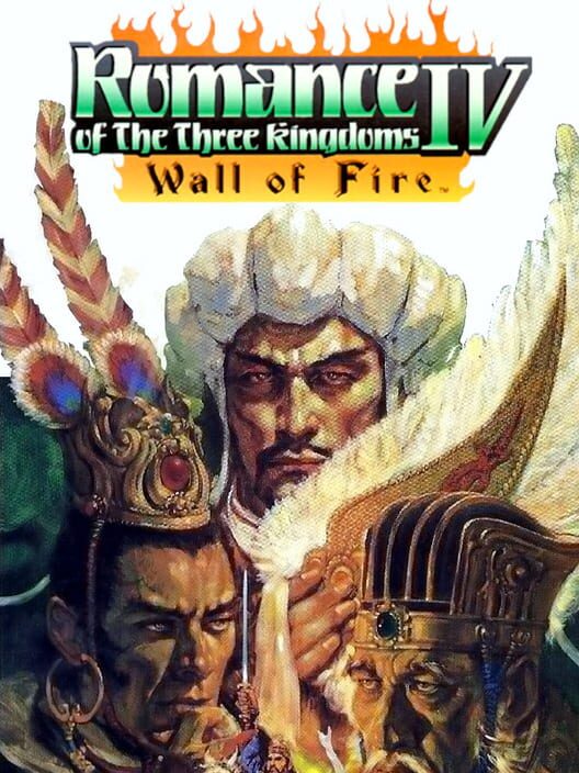 Carátula de Romance of the Three Kingdoms IV: Wall of Fire
