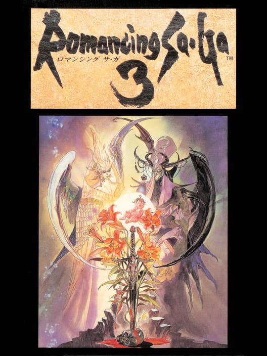Carátula de Romancing SaGa 3