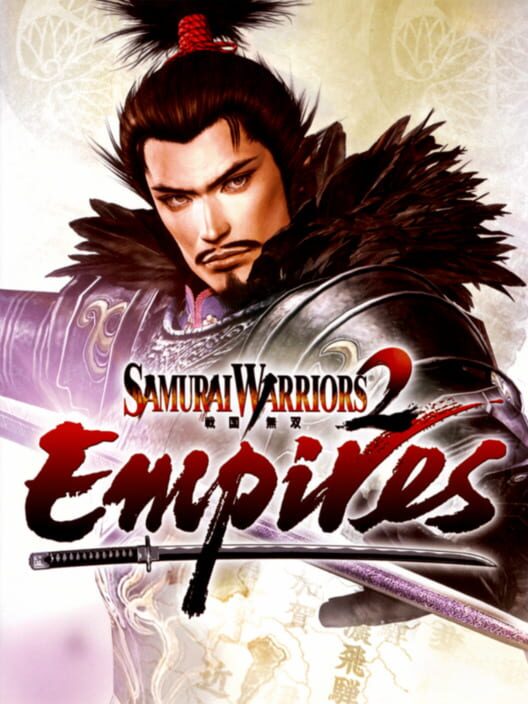 Carátula de Samurai Warriors 2 Empires