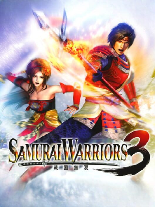 Carátula de Samurai Warriors 3