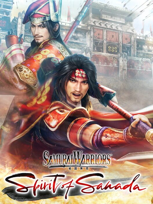 Carátula de Samurai Warriors: Spirit of Sanada