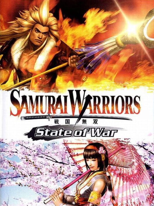 Carátula de Samurai Warriors: State of War