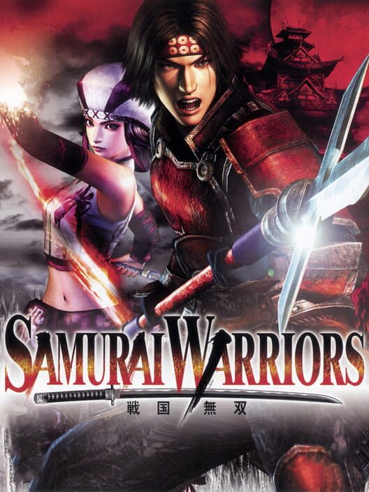 Carátula de Samurai Warriors