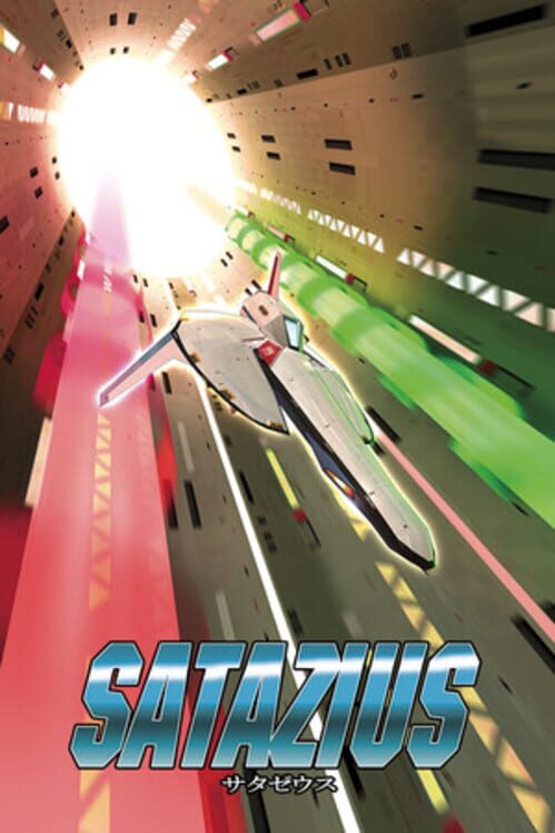 Satazius cover art