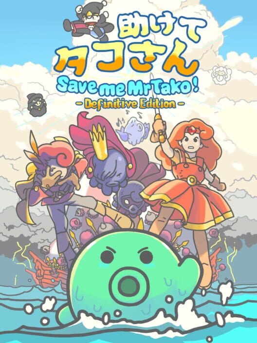 Save Me Mr Tako: Definitive Edition cover art