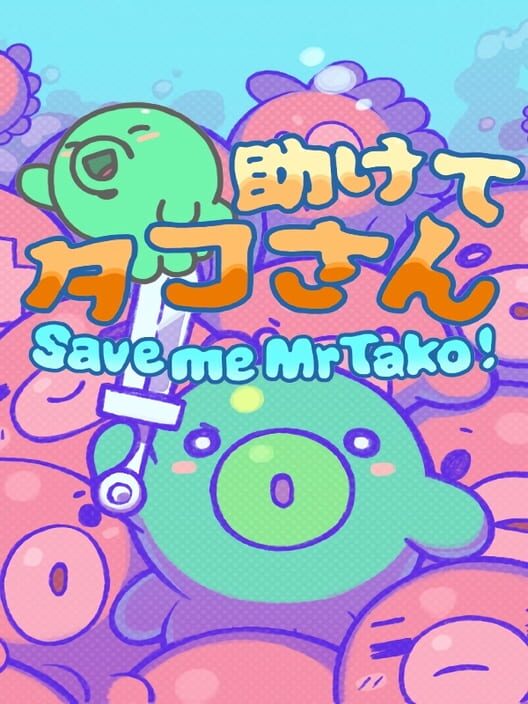 Jaquette de Save me Mr Tako: Tasukete Tako-San