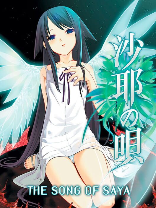 Jaquette de Saya no Uta