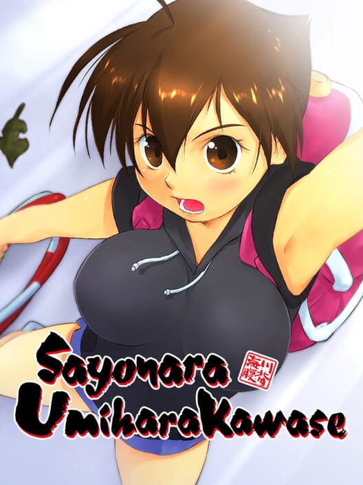 Carátula de Sayonara Umihara Kawase