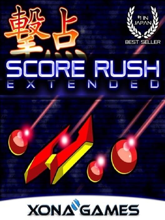 Jaquette de Score Rush Extended