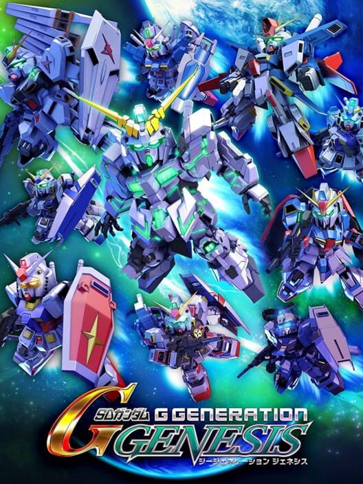 Carátula de SD Gundam G Generation Genesis