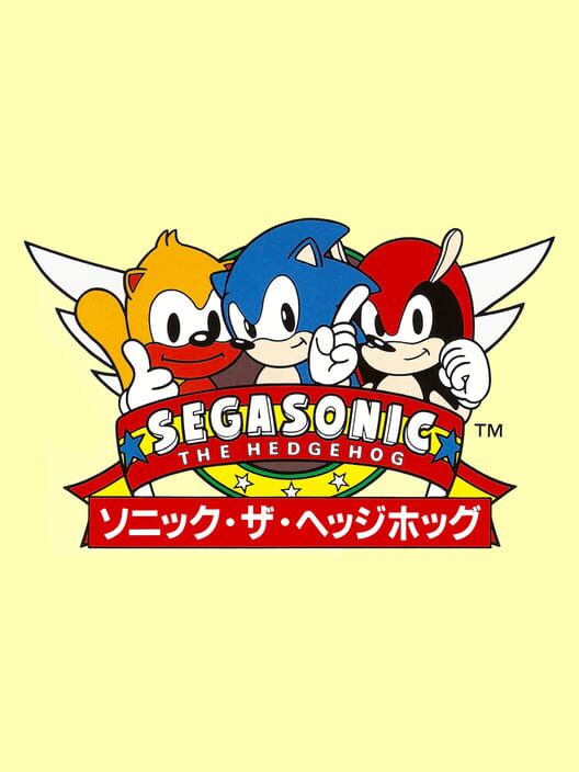 Jaquette de SegaSonic the Hedgehog