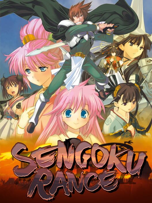 Jaquette de Sengoku Rance