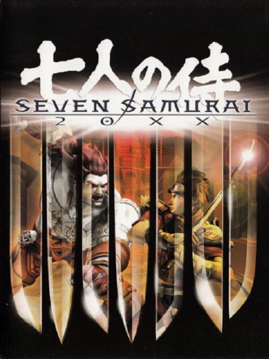 Jaquette de Seven Samurai 20XX