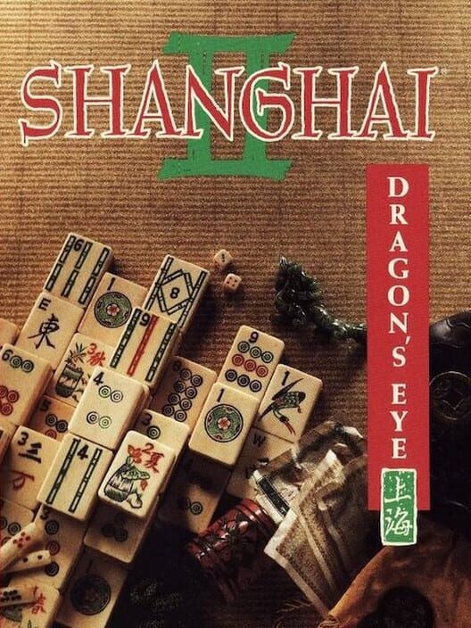 Jaquette de Shanghai II: Dragon's Eye