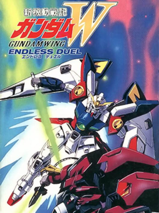 Carátula de Shin Kidou Senki Gundam Wing: Endless Duel