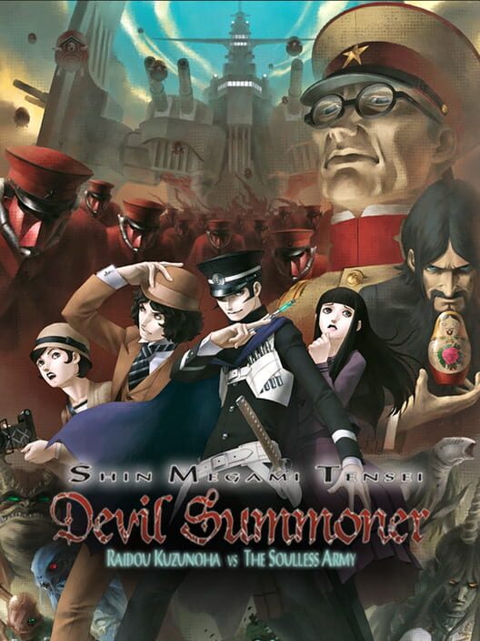 Carátula de Shin Megami Tensei Devil Summoner: Raidou Kuzunoha vs. The Soulless Army