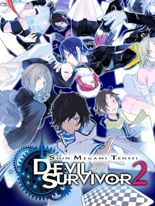 Carátula de Shin Megami Tensei: Devil Survivor 2