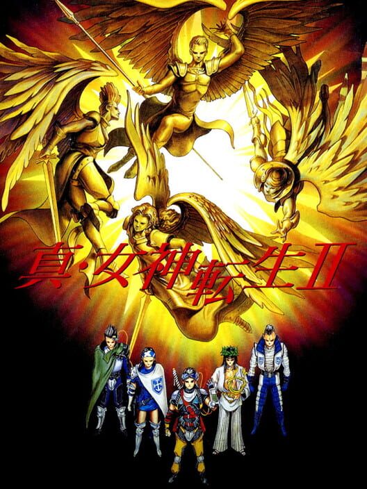 Jaquette de Shin Megami Tensei II