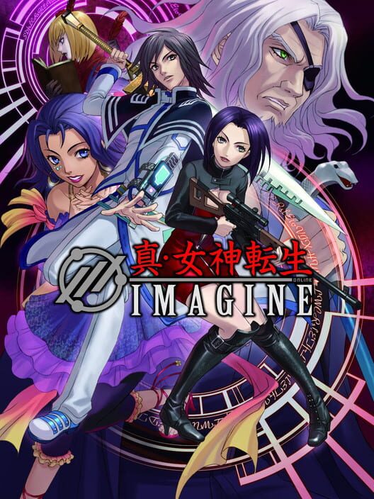 Carátula de Shin Megami Tensei: Imagine
