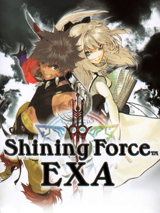 Carátula de Shining Force EXA